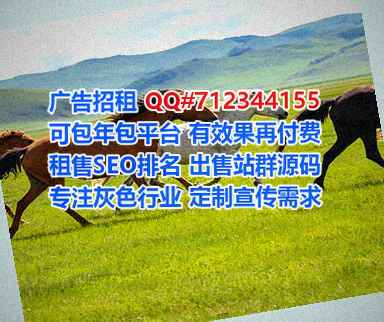 Chinese代妈医院管理工作室